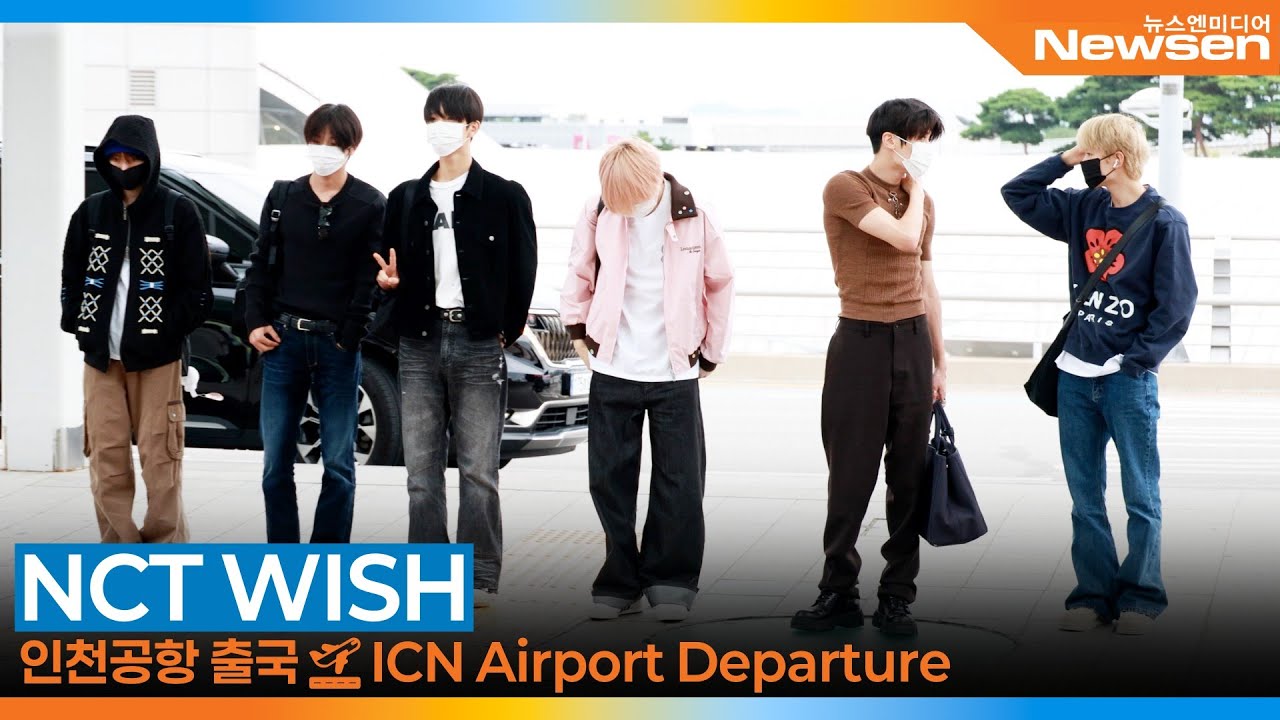 엔시티 위시, 인천국제공항 출국✈️NCT WISH Airport Departure 2025.9.19 Newsen