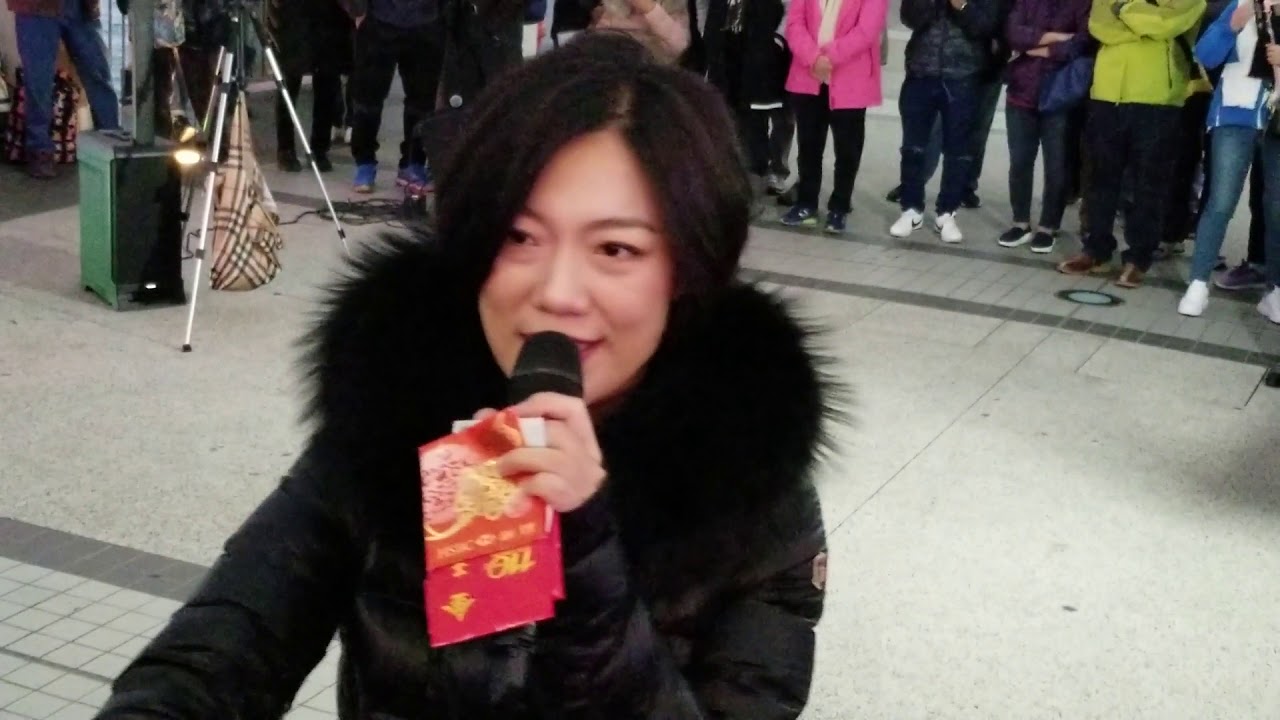 街頭天后 小龍女 龍婷  真的好想你 路邊野花不要採 紅麈  愛上一個不回家的人 @ 中環10號碼頭  18/12/30 Stacey Long