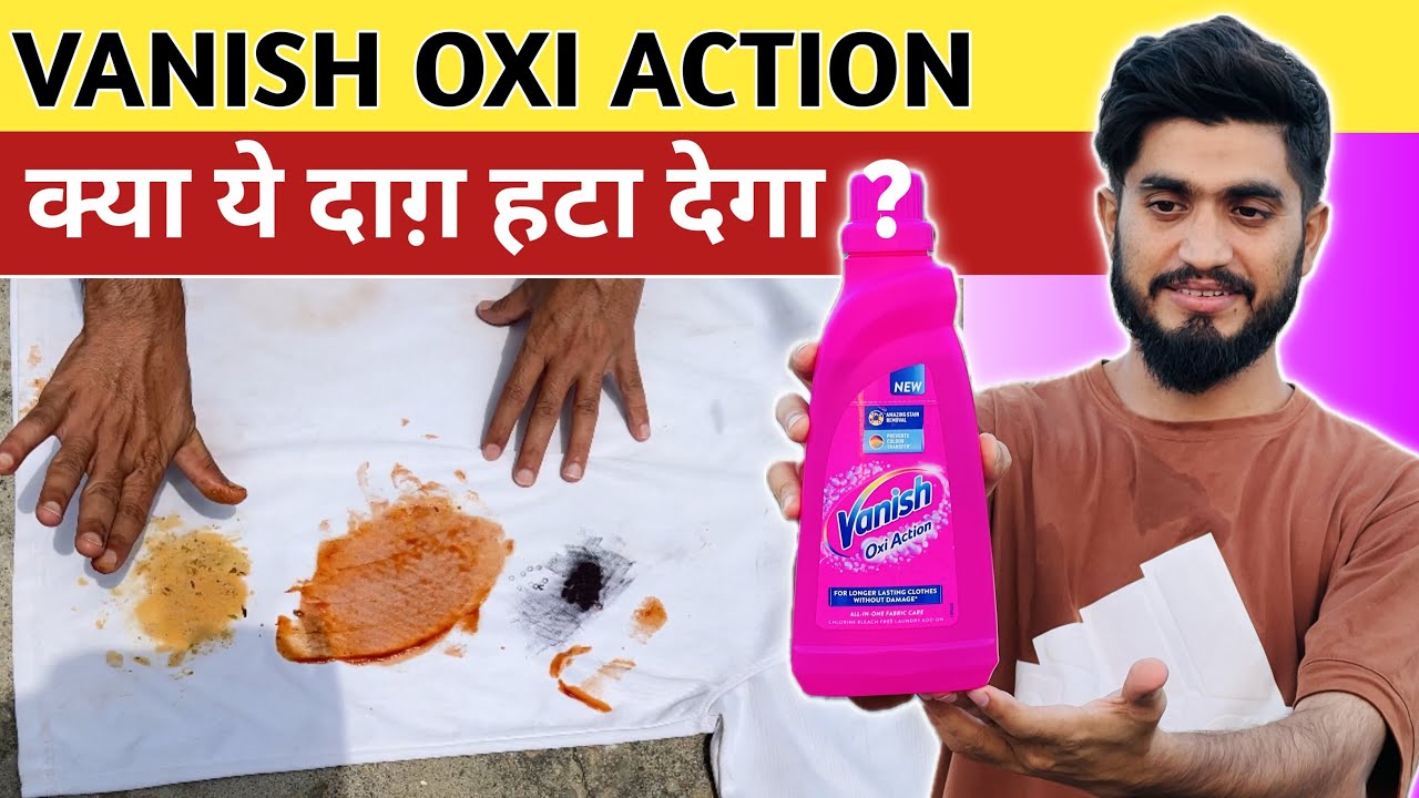 Vanish All In One Stain Remover || Removes Tough Stains & Brightens Colours | Clothes Stain Remover