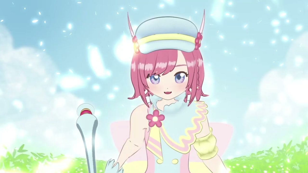 「魔法少女にへんしん！」