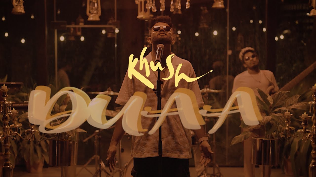 Jo Bheji Thi Duaa | KHUSH | Get High On Khush Series | Cover Song | Arijit Singh | Vishal Shekhar