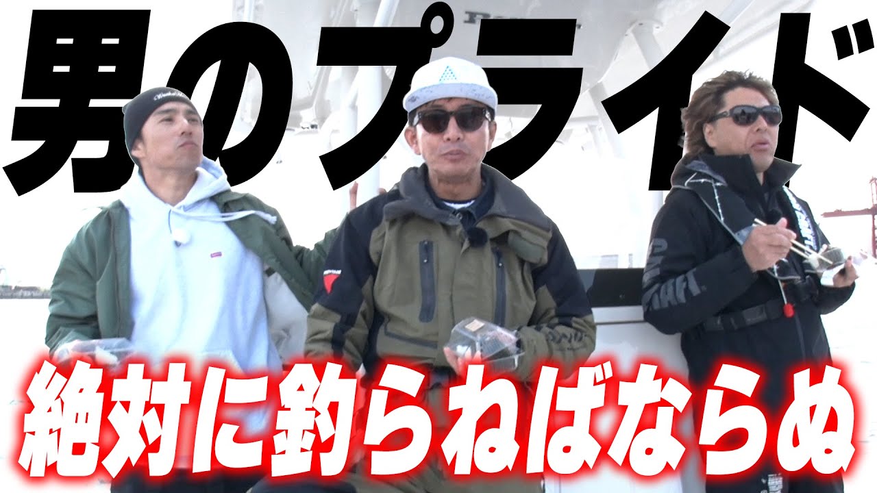 【木村さ〜〜ん！】本気で遊ばないとつまんない！「まさか」の結果に木村拓哉は！？