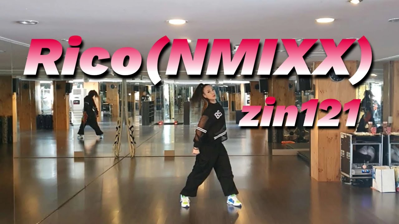 ZIN121. Rico /#헤라제이줌바 #NMIXX #kpopzumba #엔믹스 #zin121 #zumba
