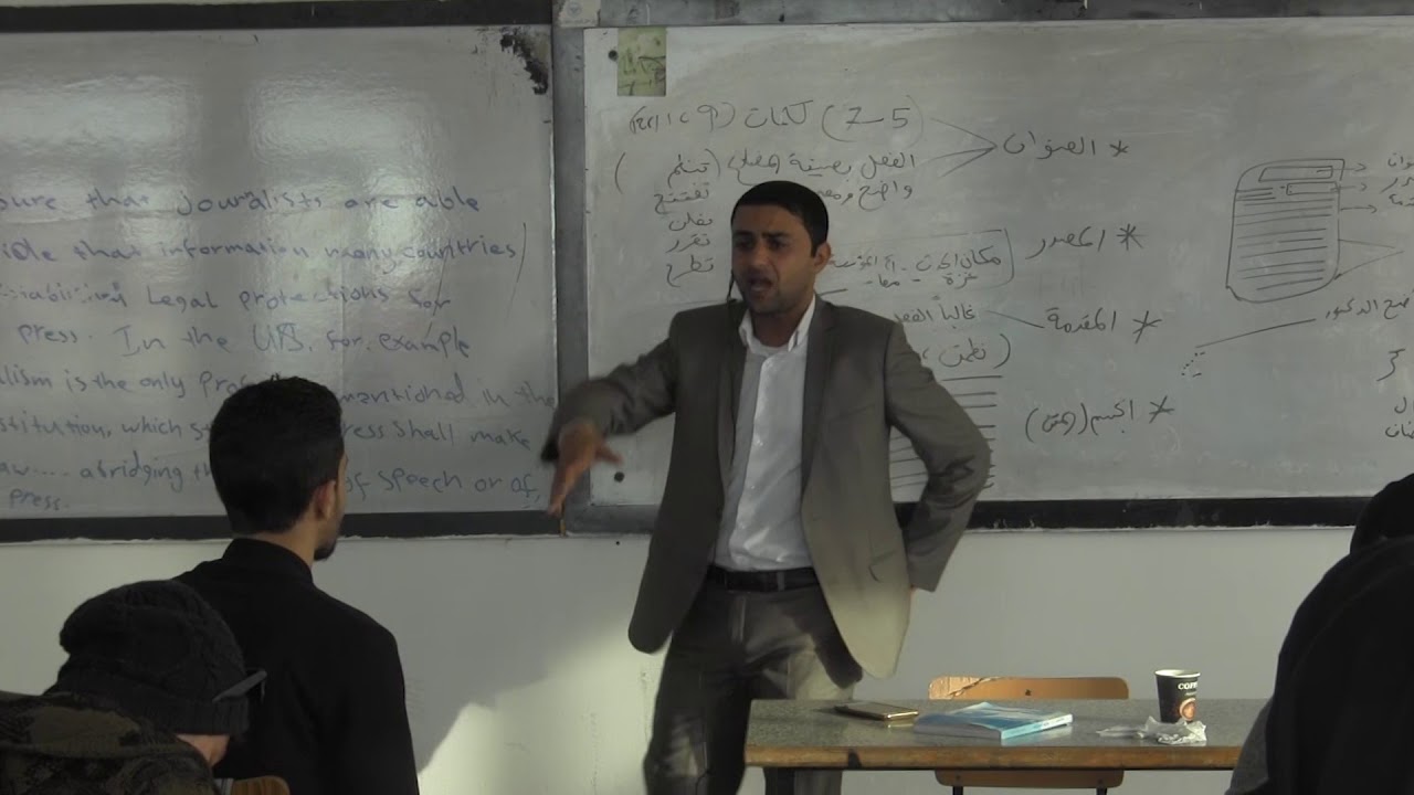 مبادئ العلوم السياسية_ المحاضرة الاولى ( تعريف علم السياسة وعلاقته بالعلوم الإجتماعية