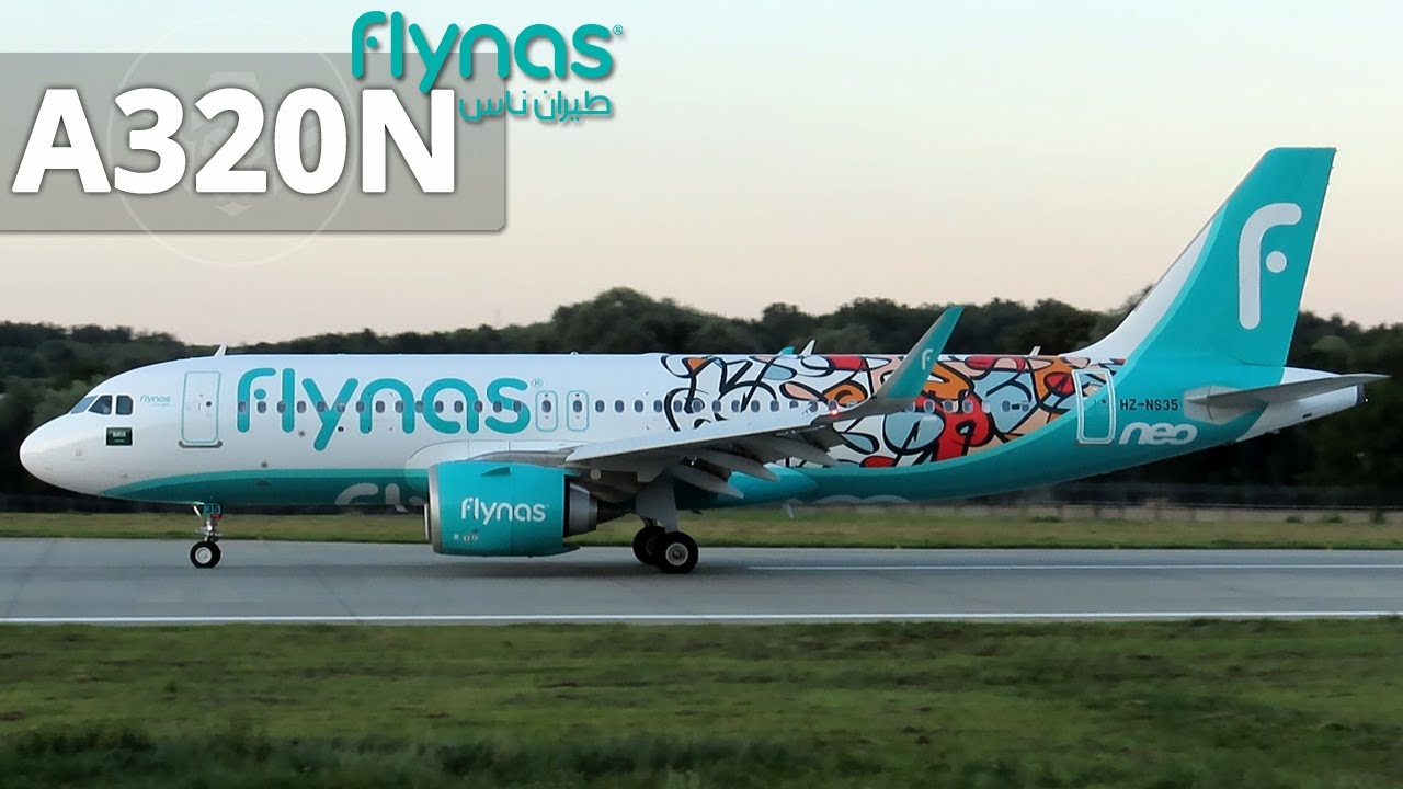 Spotting in Lviv | Airbus A320 (flynas) 