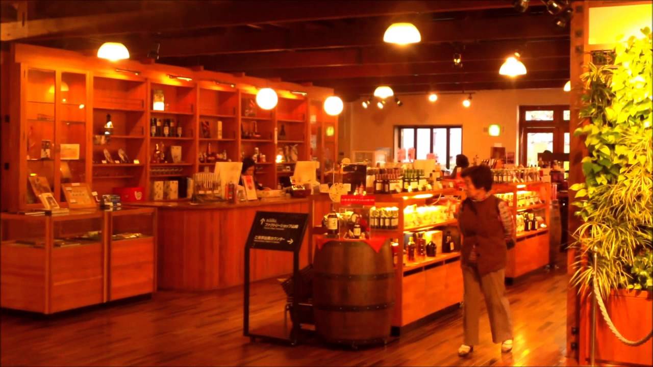 Yamazaki Whiskey Distillery, Osaka Prefecture