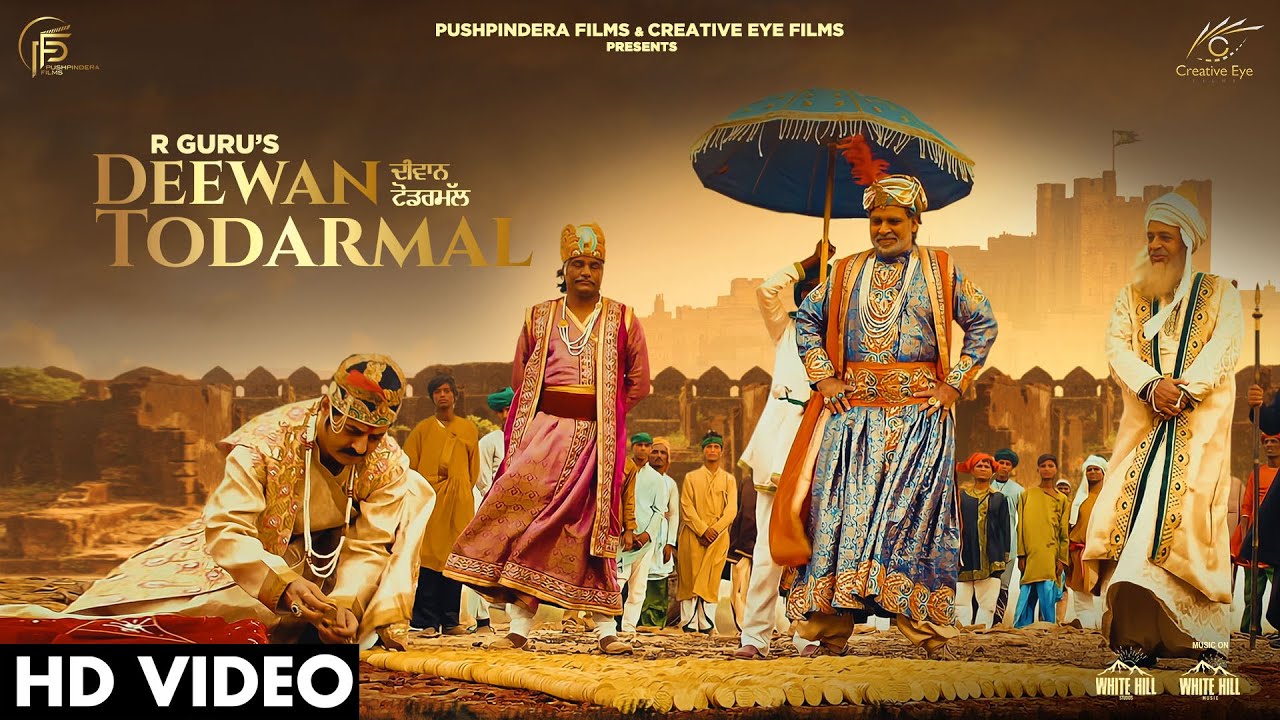 Deewan Todarmal (Full Video) R Guru | Dastaan-E-Sirhind | Fresh Punjabi Song 2023 | Punjabi Movies