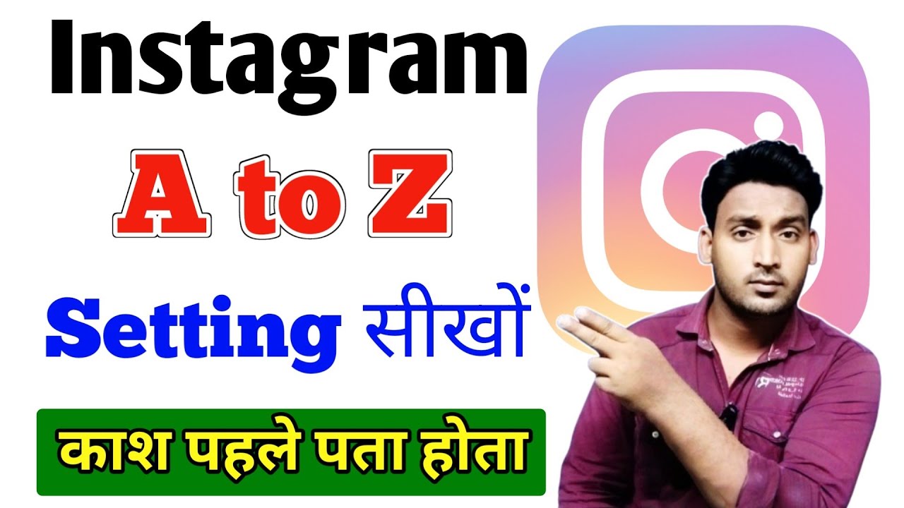 Instagram ki sabhi a to z setting | Instagram all settings 2025 | Instagram secret setting