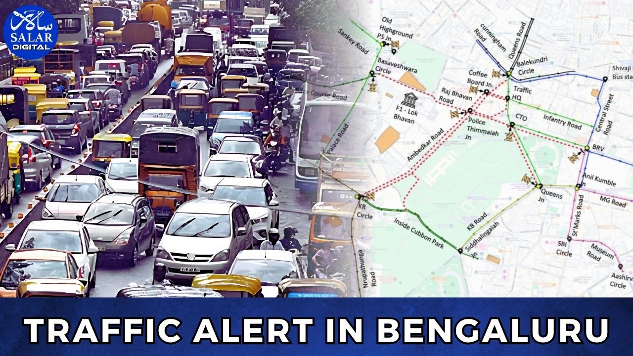 Bengaluru Traffic Advisory for Chief Minister's Swearing-In Ceremony