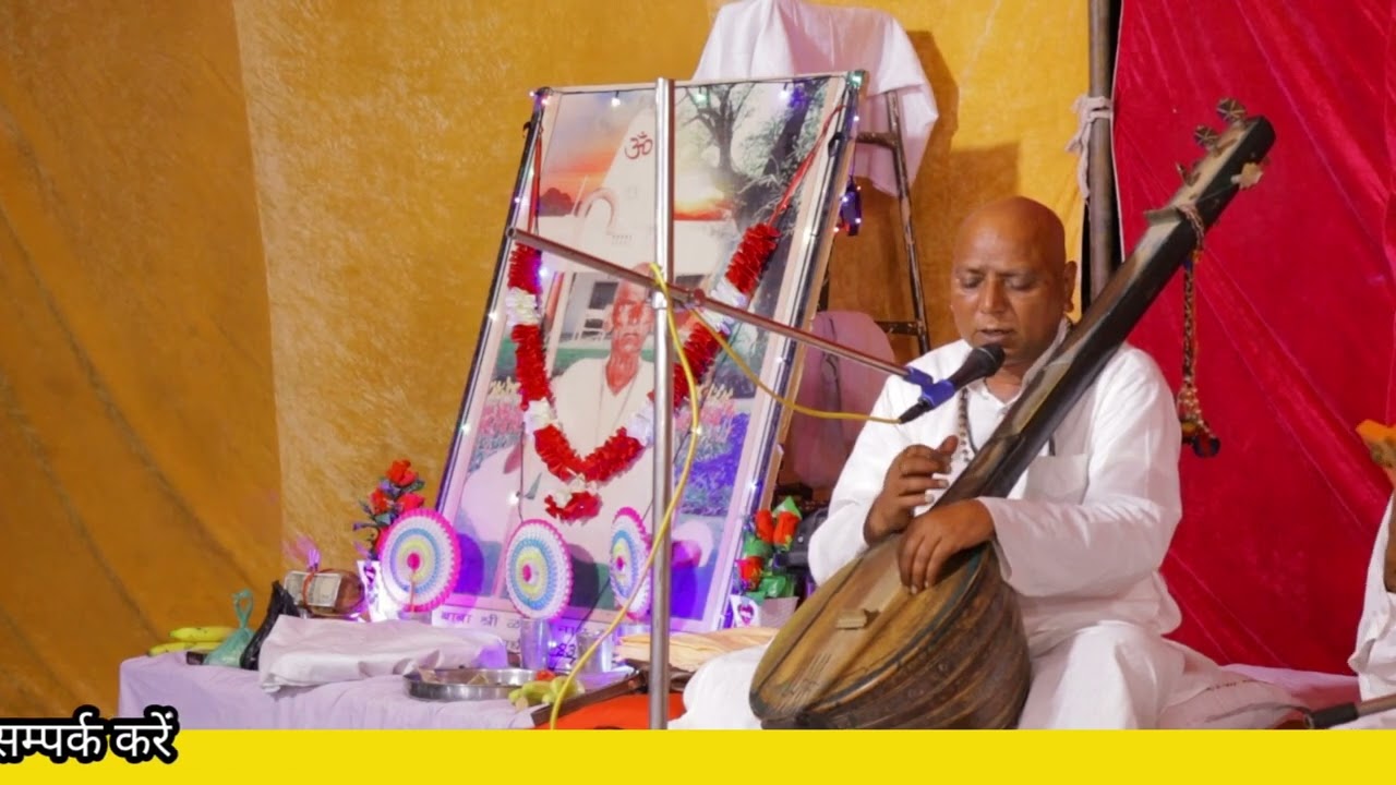 संत श्री शांतिनाथ जी महन्त बाबा रामनाथ जी कुटिया सुरतगढ़//रामनाथ जी वाणी//सत्संगी भजन#भजन