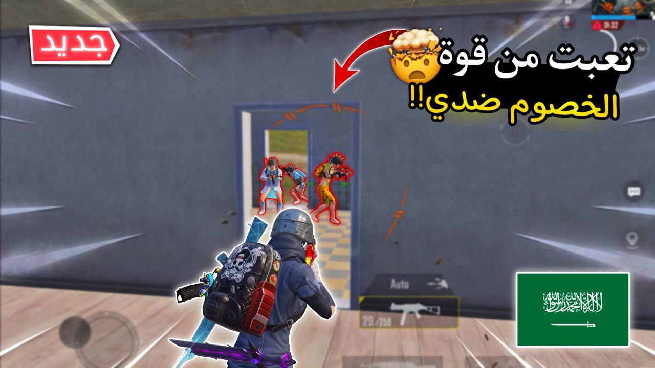 سولو سكواد - لو كان بنقي 20 وايبادي جديد يفرق شي بالفايتات؟ 😂 | ببجي موبايل PUBG 2.9