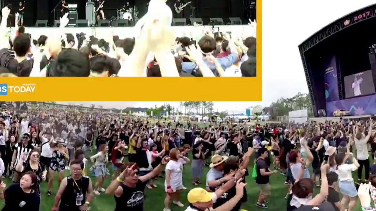 2017인천펜타포트락페스티벌 -crystal lake