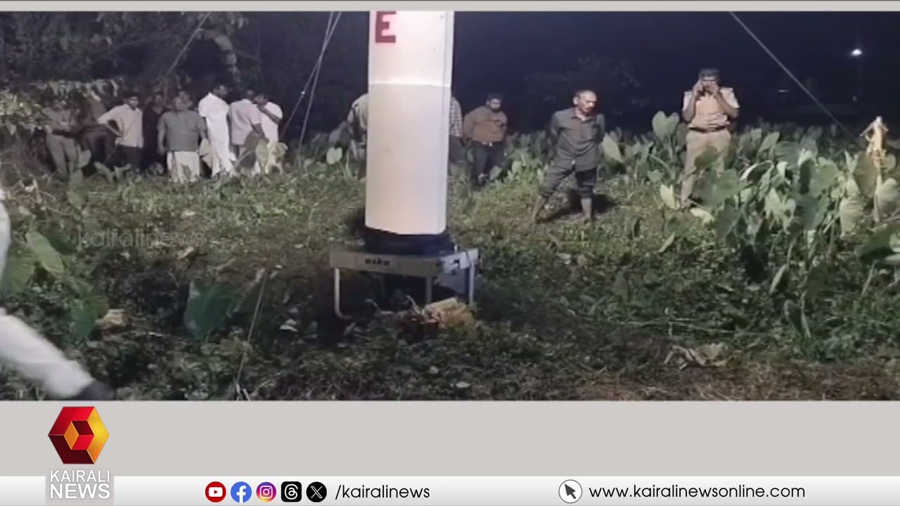 കോന്നിയിൽ പതിനേഴുകാരി  ആളൊഴിഞ്ഞ പാടശേഖരത്ത് മരിച്ച നിലയിൽ  | KONNI | PATHANAMTHITTA