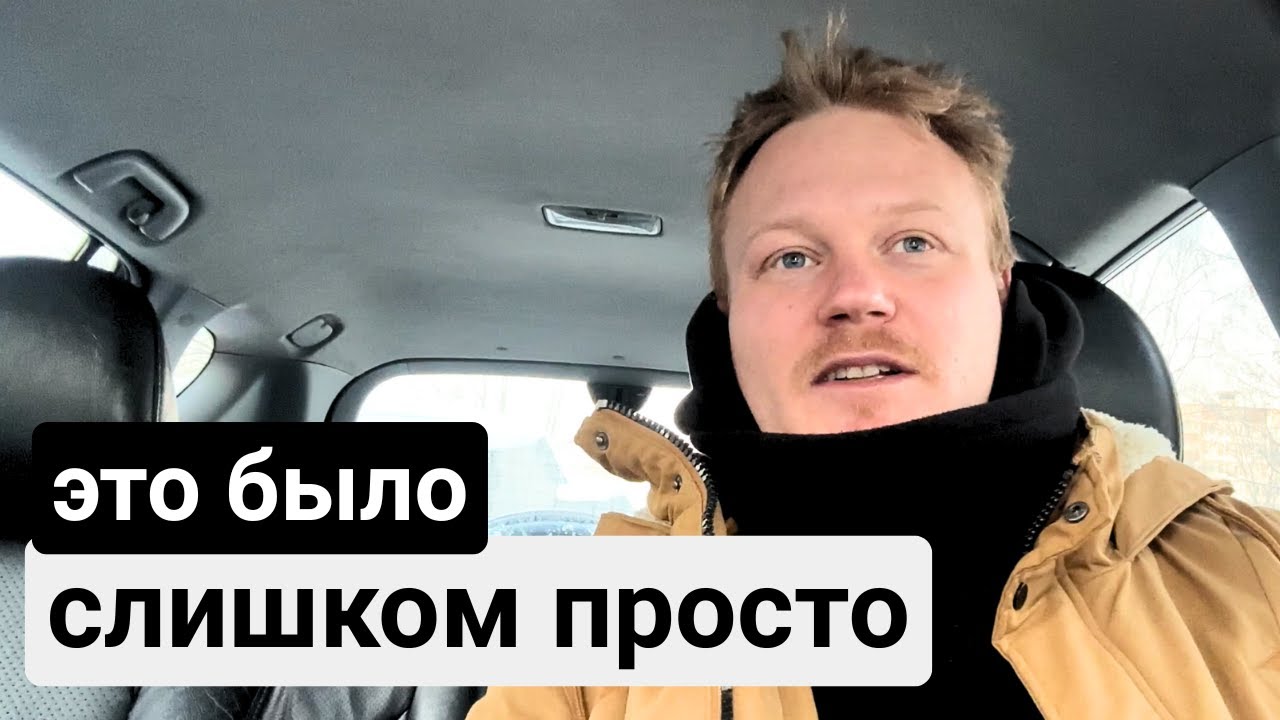 я нашел способ управлять своими эмоциями каждый день