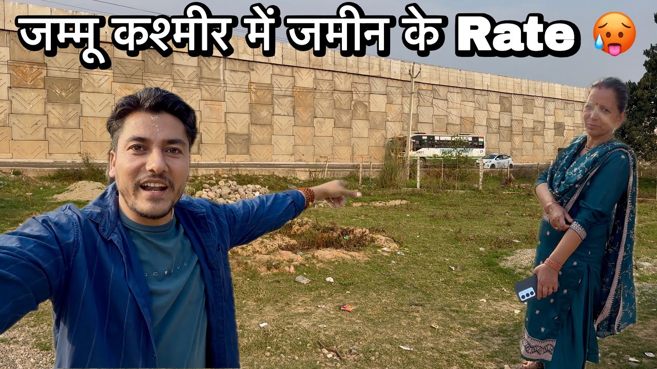 काश एक दिन पहले आ जाते plot to sale Ho Gaya 🥵 