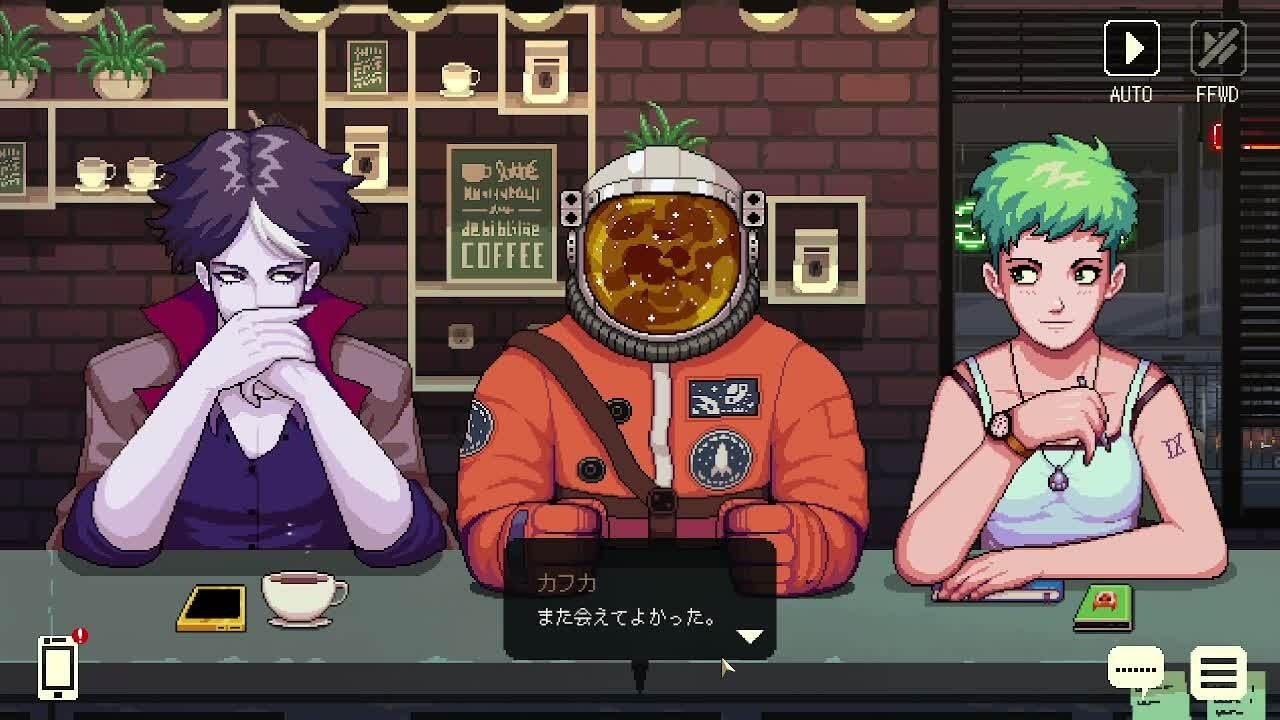 多くの人が訪れるカフェへ「CoffeeTalk」実況プレイ#3