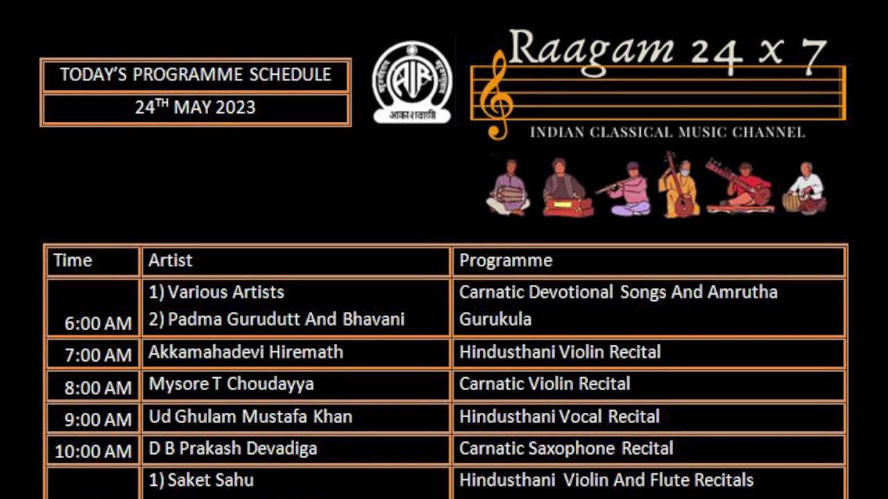 Raagam 24x7 - Indian Classical Music Channel