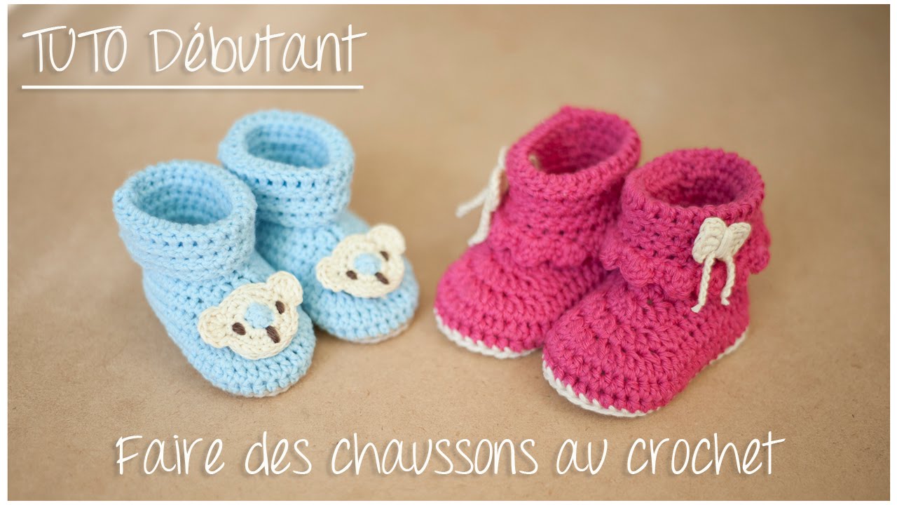 Chaussons bottines au crochet pour débutant (Taille naissance à 12 mois)