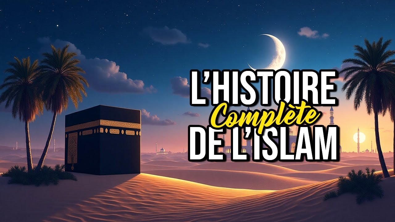 L'histoire de l'islam : du proph&egrave;te Muhammad au califat Abbasside