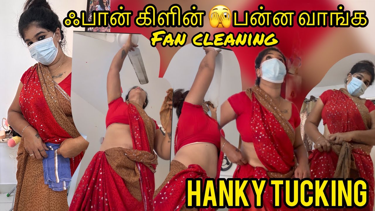 ஃபான் கிளீனிங்😳பன்ன வாங்க| HANKY TUCKING 😎#subscribe #support @Srijanairofficial