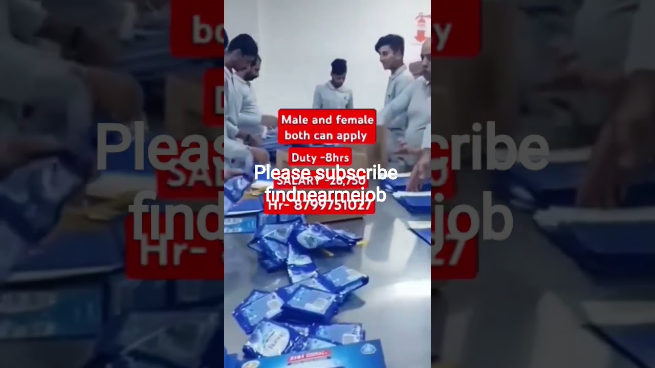 #job