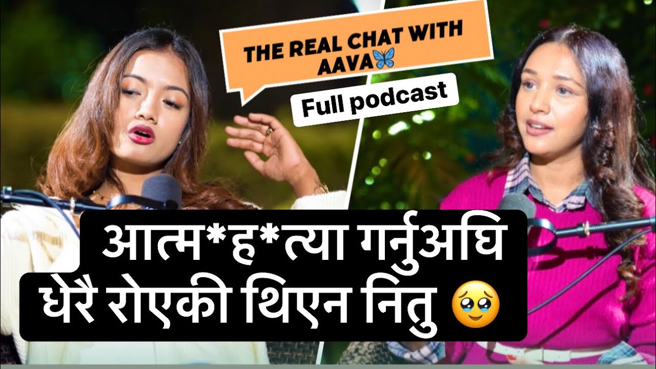 आत्म*ह*त्या पछि बाबुल गिरीको भित्रि कर्तुत बाहिरियो, थुप्रै केटिसंगको प्रेम छताछुल्ल - Oh my god 😳