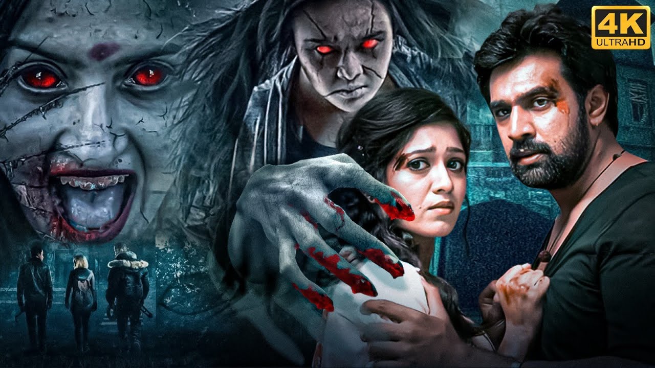 South Blockbuster Full Hindi Dubbed Horror Movies | Chiranjeevi Sarja, Sanjay, Pranitha Subhash