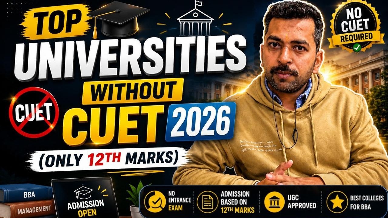 TOP Universities WITHOUT CUET! 🤯 | Best Colleges Without CUET Admission