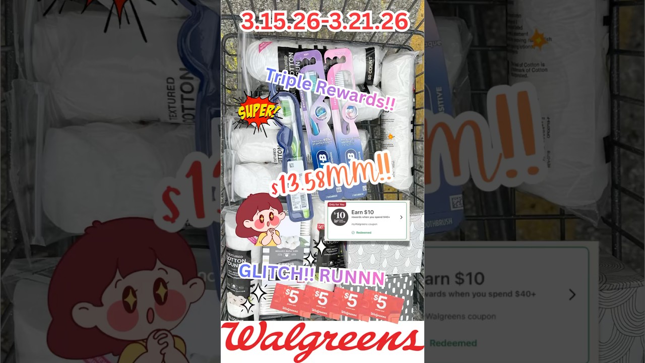 #Walgreens #ИспользованиеКупоновНаЭтойНеделе! СКИДКА ОТ MM GLITCH!! 🏃&zwj;♀️ Простая #скидкаДляНовичк...