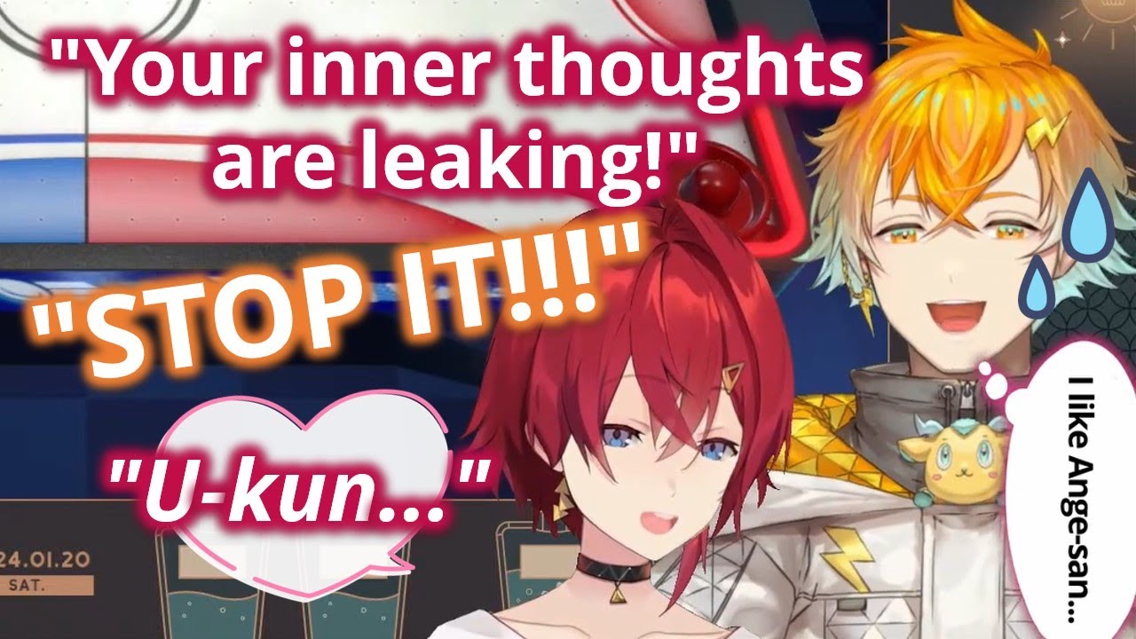 【ENG SUB】A-tan's and U-kun's First 