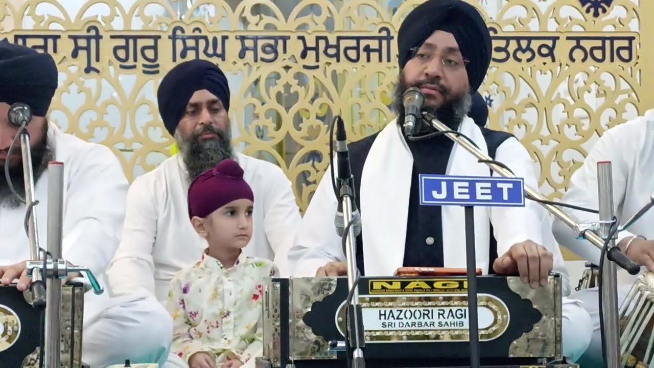 ਕਾਕਾ ਅੰਬਰਪ੍ਰੀਤ ਸਿੰਘ ਭਾਈ ਜਸਕਰਨ ਸਿੰਘ ਜੀ ਨਾਲ 