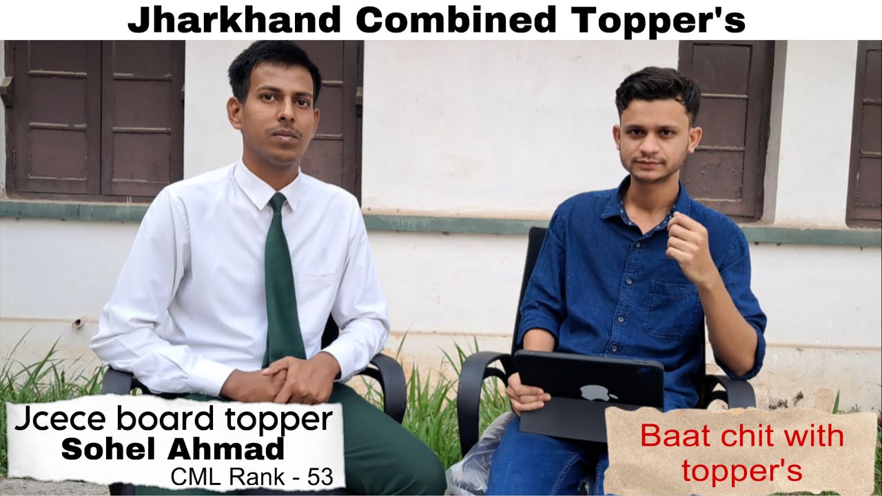 Jcece Topper interview | Jharkhand Combined Topper | jcece | 2025 | bau ranchi