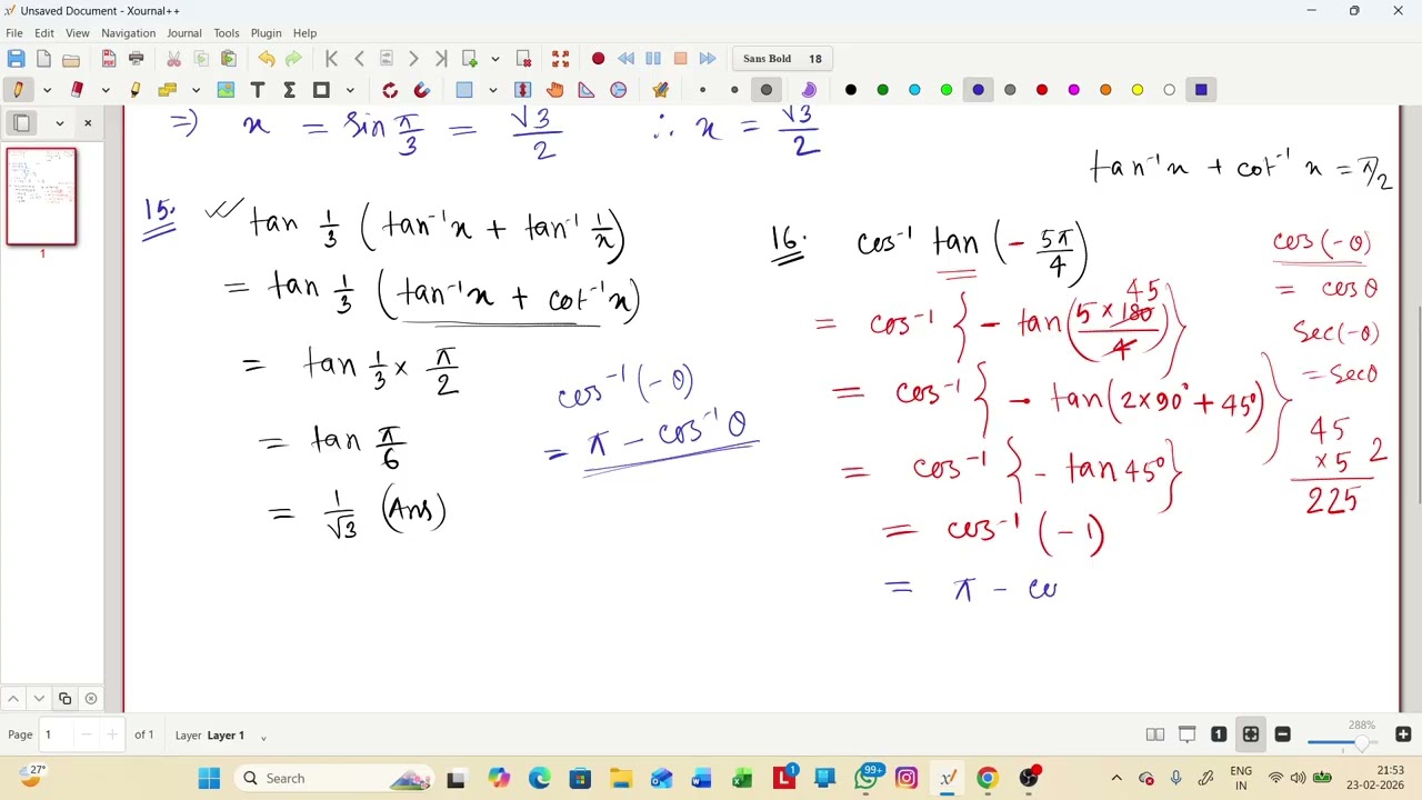 TRIGONOMETRIC INVERSE (2026)।।SEM-3।।CLASS -12।। LEC- 4