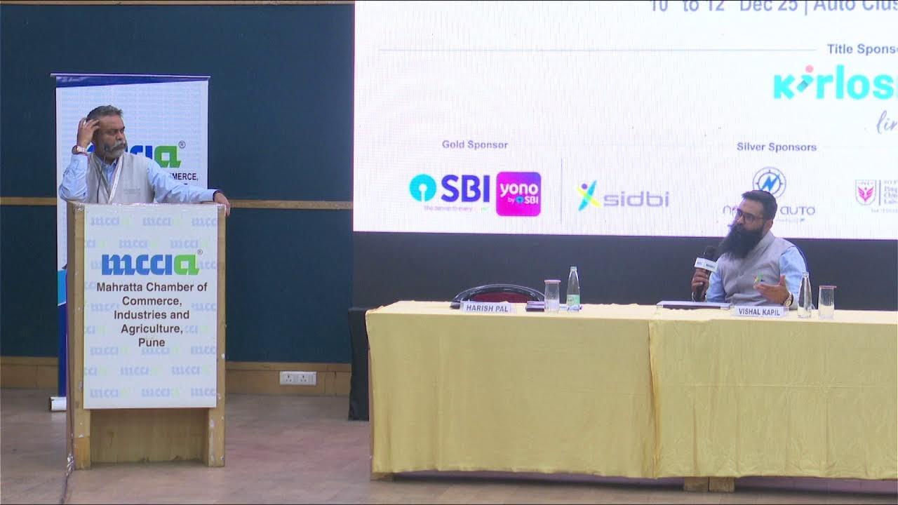 MCCIA PUNE EXPO 2025 Session 02