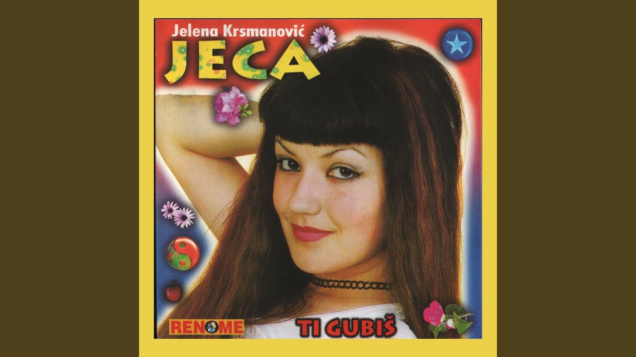 Srećan ti rodjendan