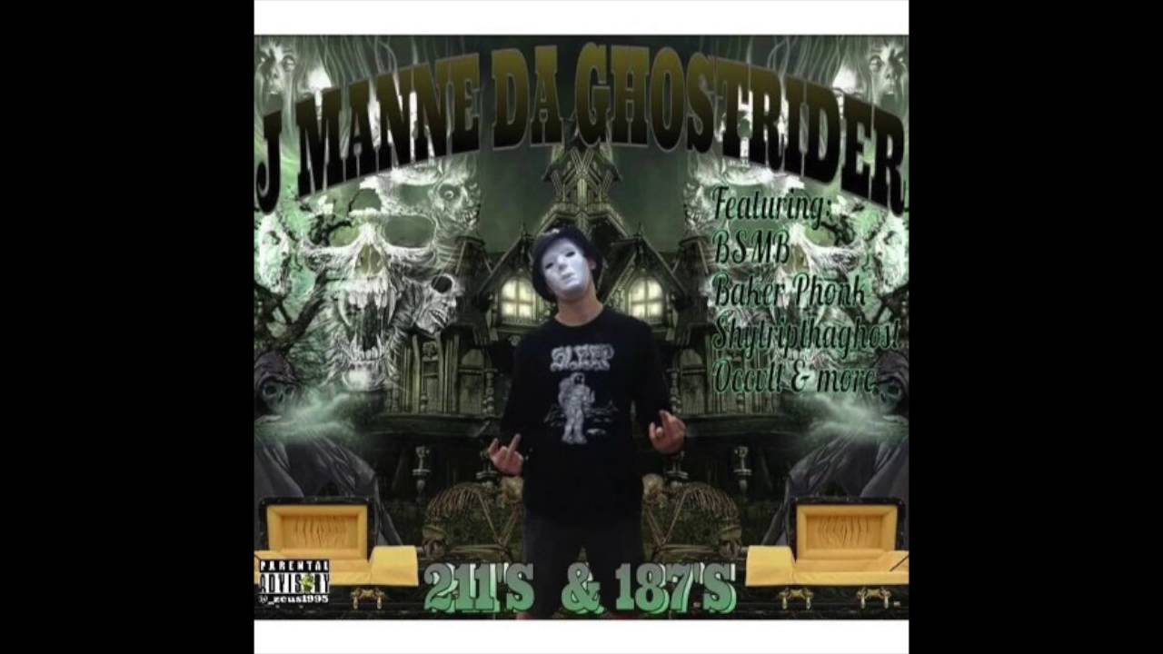 J Manne - Peep Into My Mask (prod. Hanzo Beatz)