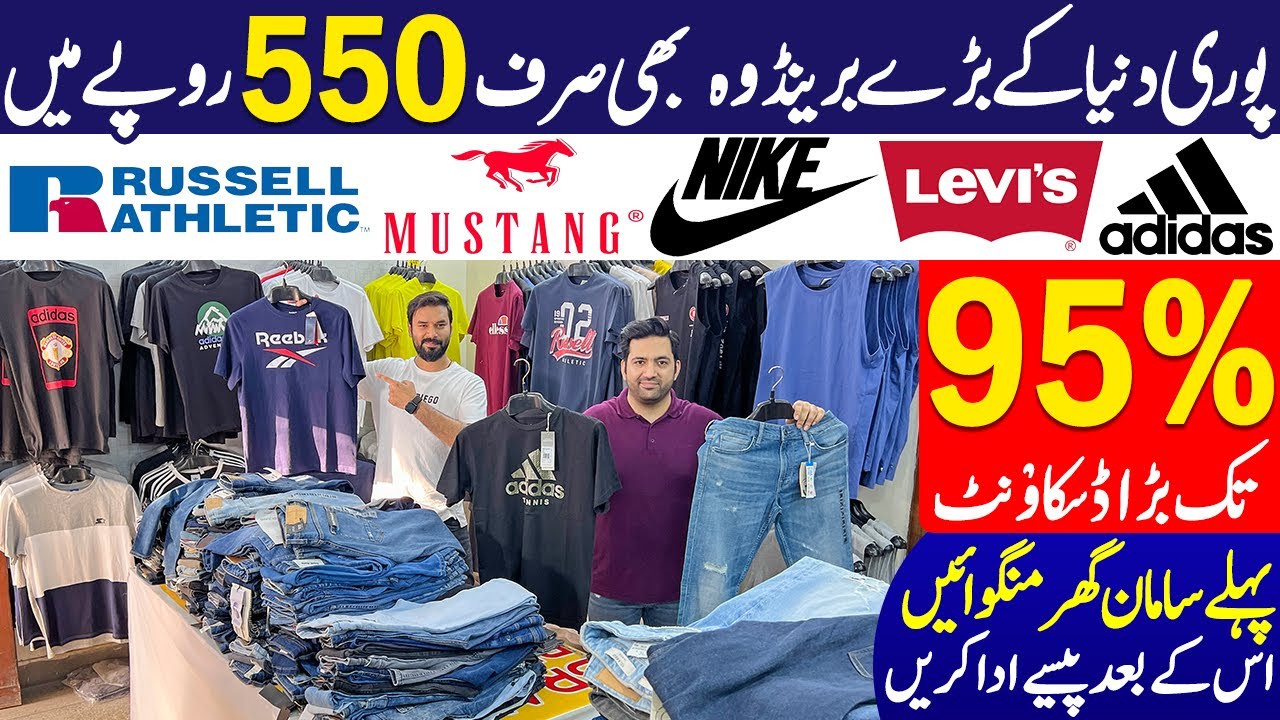 Original Branded Jeans, T-Shirts, Shirts, Track Suit with upto 95% Off | Imported Jeans on Wholesale