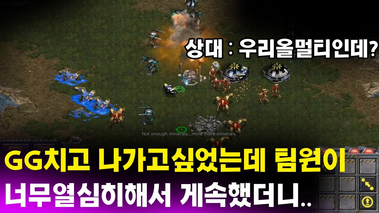 [더드튜브] 