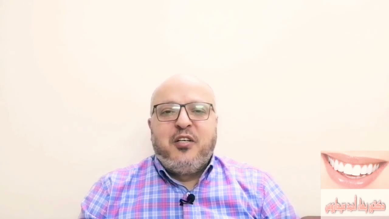 حشو عصب ولا تمويت عصب؟ أيهما الاصح؟ وماذا يحدث لو مات العصب وتم تركه ميتاً داخل السن؟
