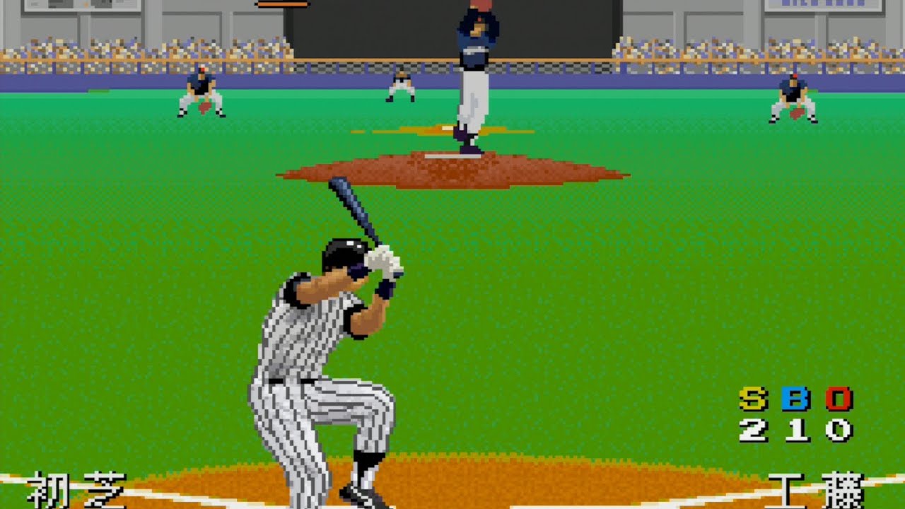Super Power League 3 (Super Famicom) - Gameplay