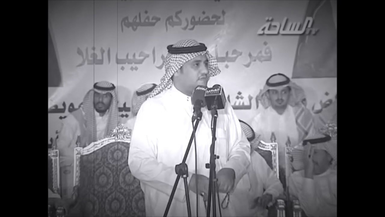 طاروق🔥سفر الدغيلبي(حربكم نفحة عبير)عيضه الشلوي(ادغيلبيًّ غاب عنّا في ضحى اليوم الكبير)