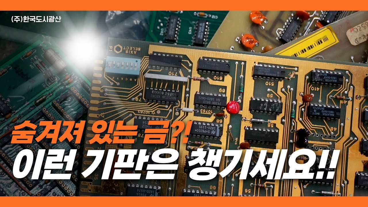 알아두면 달라집니다