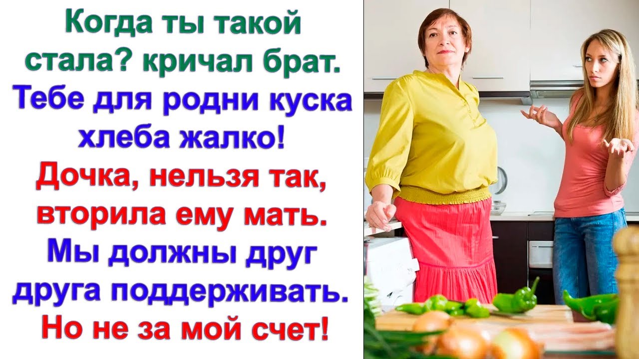 Родня начала ежедневно ужинать в нашем доме. А я таскать сумки продуктов и часами пропадать на кухне