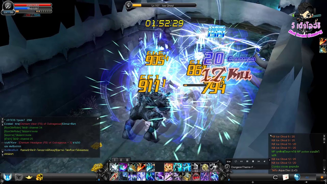 Cabal EXE 