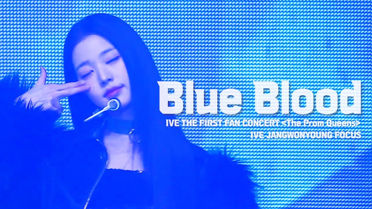 [4K] 230212 IVE THE FIRST FAN CONCERT (The Prom Queens) 'Blue Blood' WONYOUNG FOCUS (원영 직캠)
