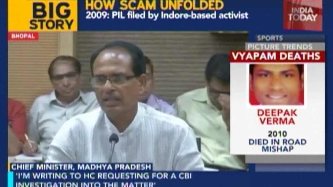 Vyapam Scam: MP CM Bows To Pressure, Orders Probe