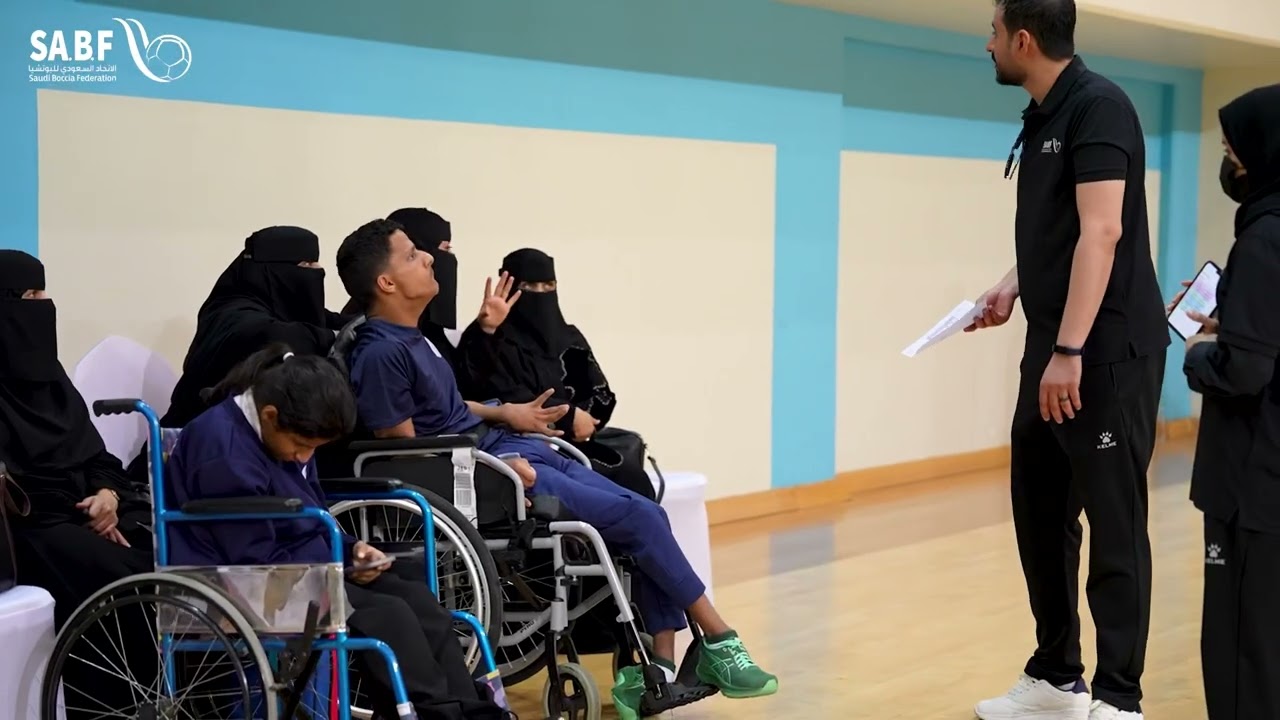 الأهل والمجتمع بجوار لاعبي البوتشيا
