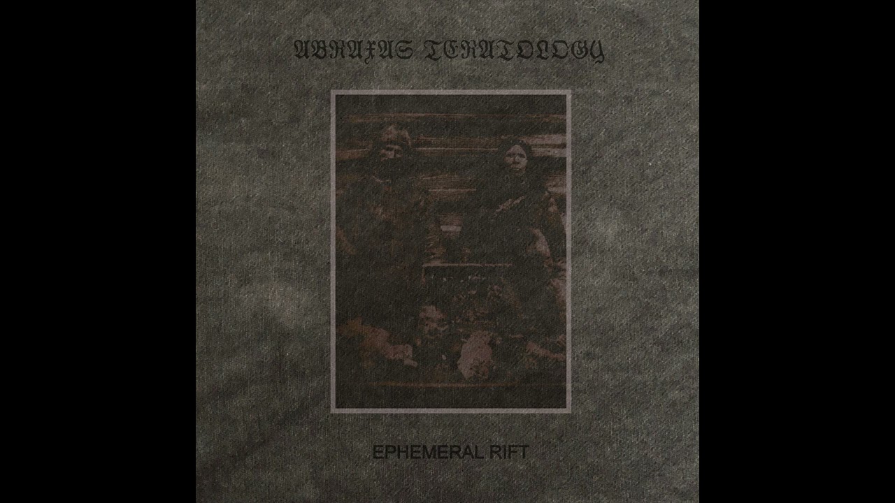 Abraxas Teratology - Ephemeral Rift I: Soul Prison (Excerpt)