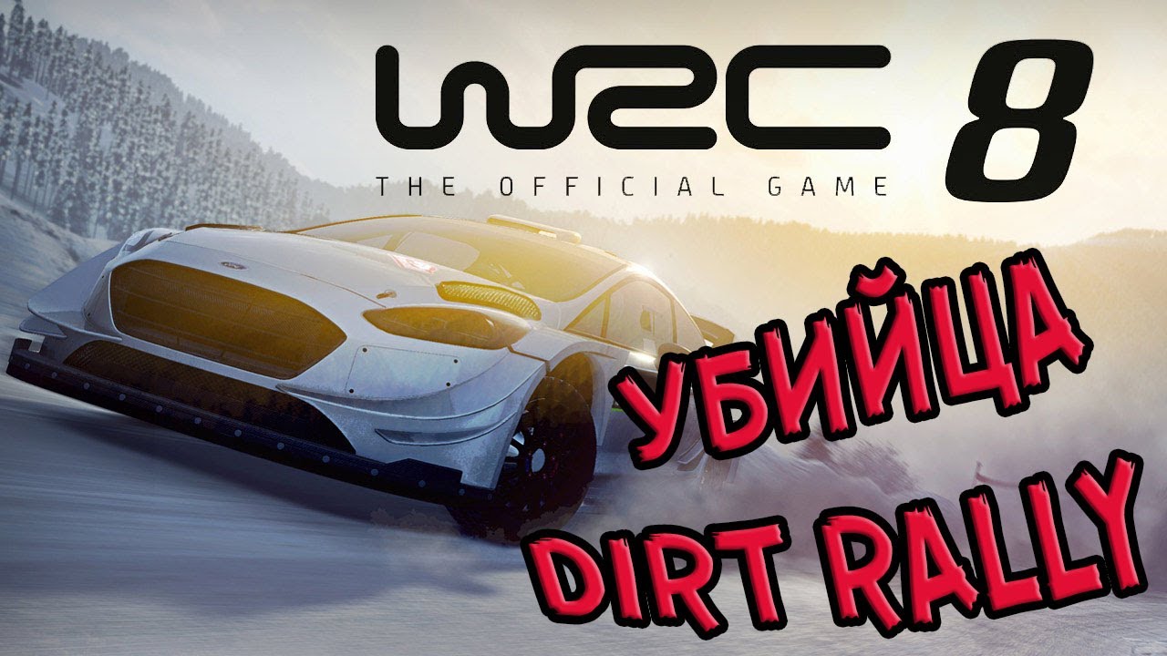 ОБЗОР WRC 8 FIA World Rally Championship GAMEPLAY PS4 PRO