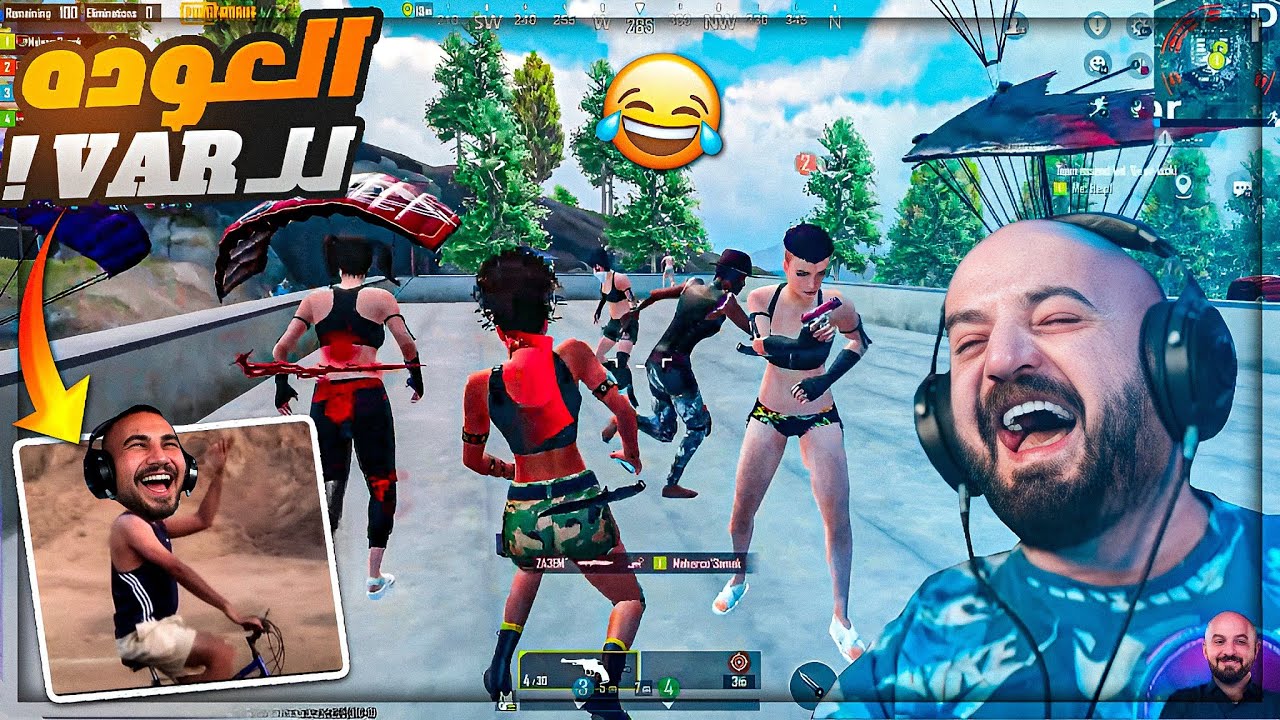 فل ضحك وتحشيش في تحدي الرومات ! 😂 كل فوز 200$ ببجي موبايل ! 🤯